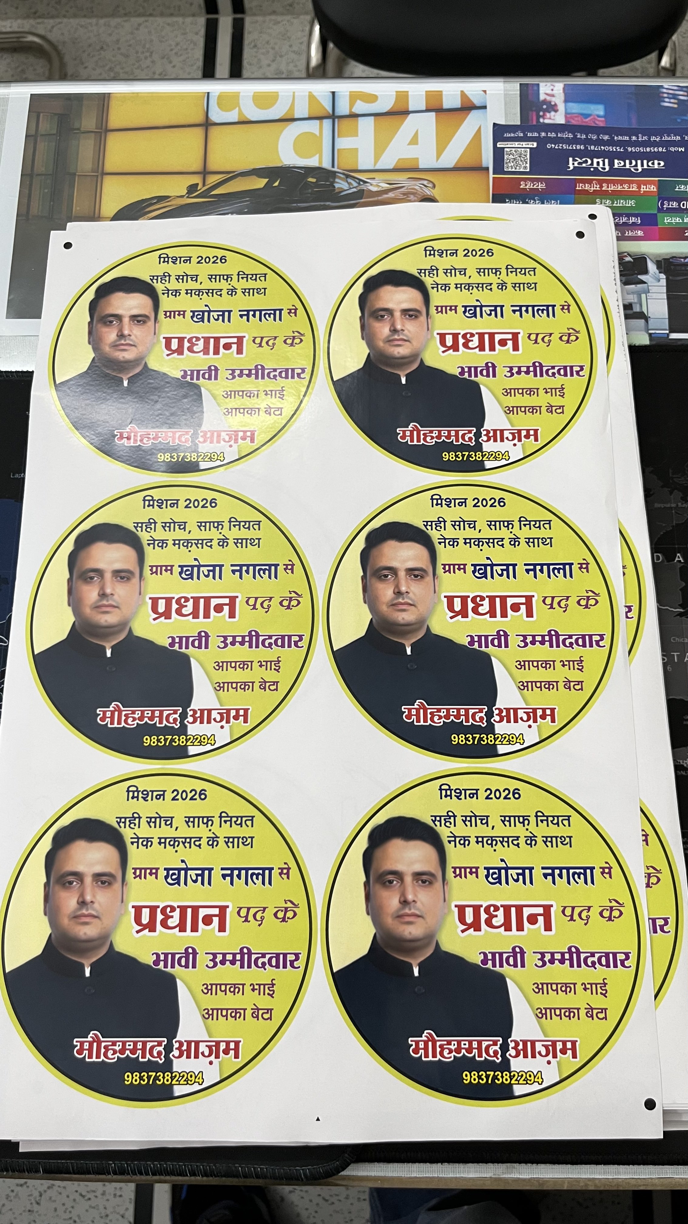 Stickers & Labels